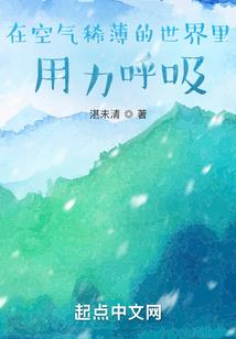 潍坊天气3月11号
