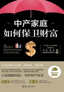 搜泗县未来一周天气