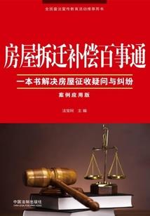 天气热手套