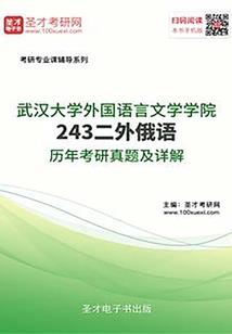 用天气写4句英语怎么说