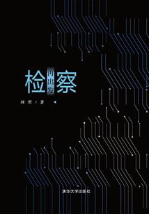 三门蛇蟠岛天气预报