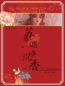 天气冷的泡面视频