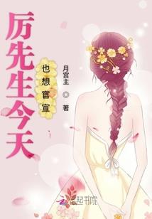 怎么形容冻手的天气