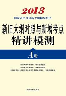 大连天气4月25日