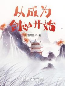 零下3度的天气视频观看