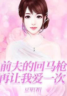 日照十五天天气预报