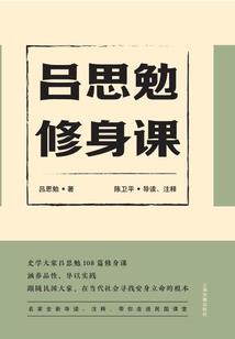 天竺天气冷不冷呀