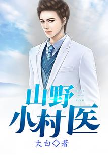 像羽毛是什么天气