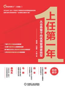 天气热穿什么睡衣女