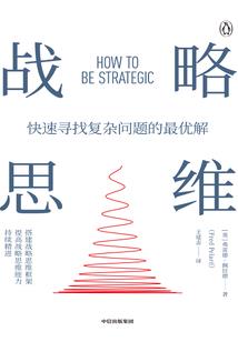 多肉天气热怎么养