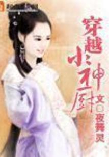 这次国庆节的天气情况