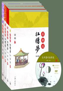 深圳天天阴雨天气