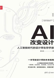 周天寒彻的天气