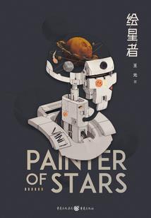 天气变凉穿什么衣服