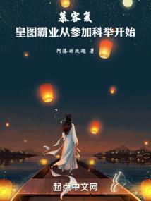 这几句话天气