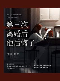 什么天气可以嗮腊肉
