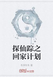 章丘一周天气情况预报图
