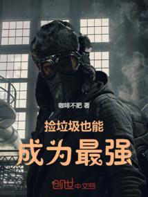 天气冷了还继续散步