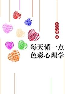 天气冷发抖音句子搞笑