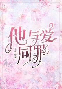 潮湿天气全身过敏怎么办