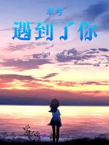 淳化本月天气情况查询