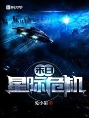 灯塔湖一周天气