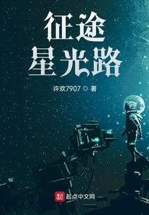 苹果6s为什么看不了天气预报