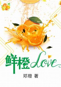 儿童天气冷脚面红点