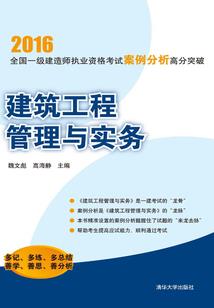 为什么手机自带天气不准