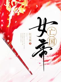 什么天气适合捉迷藏呢
