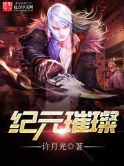 天气都会变更何况人心