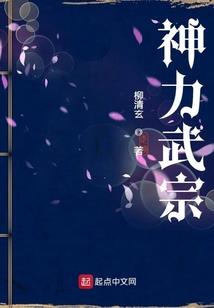 搜明日天气如何
