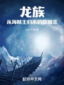 天气走向图怎么画