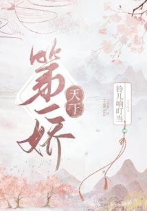 冰雪天气道路什么道