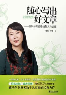 2月深圳历史天气