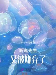 六安霍邱天气为什么不灵