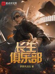 黎耀祥说天气热