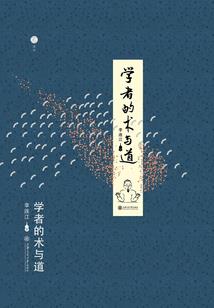 乌镇10月的天气