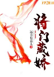 小学二年级科学天气预报