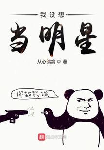 反常天气带给我们的启示