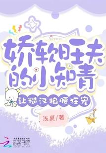 洛南十五天天气