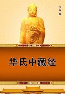 五河天气12月份