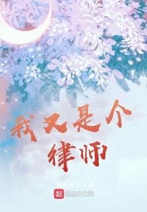 红河夏天天气