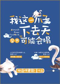 曲阜今天什么天气