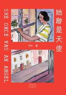 西充天气丹真假