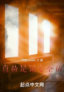 美国天气热文案搞笑短句