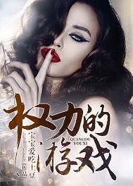 颍上的天气如何