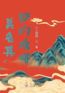天气热娃娃不吃饭吗