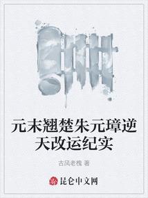 德国2019.6月天气