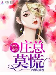 中国利辛45天天气